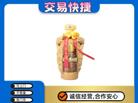 梅州蕉岭县茅台回收年份酒瓶.jpg